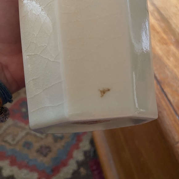 Japanese Crackle Glaze Decorative Vase - Picture 5 of 6